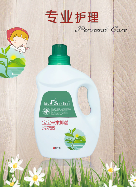 �H�H��(sh��)��ݱ��־�ϴ��Һ