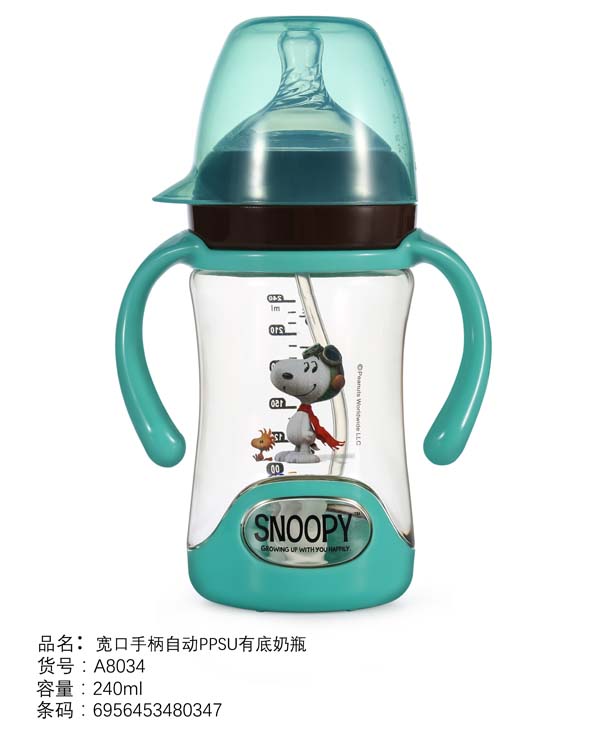  ʷŬ�Ȍ����ֱ��Ԅ�(d��ng)PPSU�е���ƿ240ml