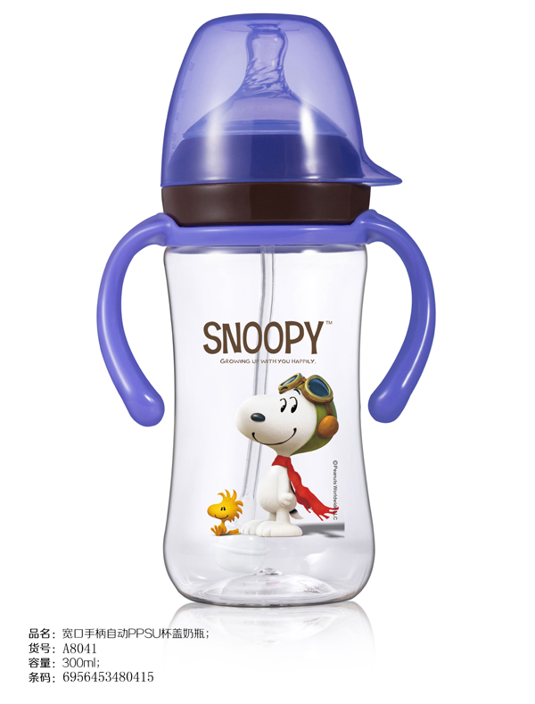  ʷŬ�Ȍ����ֱ��Ԅ�(d��ng)PPSU���w��ƿ300ml ��ɫ