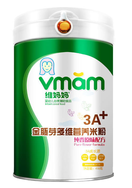  �S��������ԭζ3A����ѿ�I(y��ng)�B(y��ng)�׷�