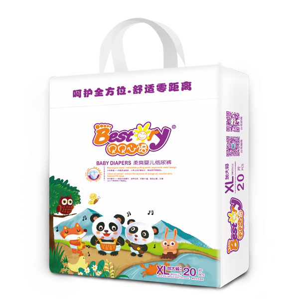 ؐؐ���Z(y��)С������ѝXL20