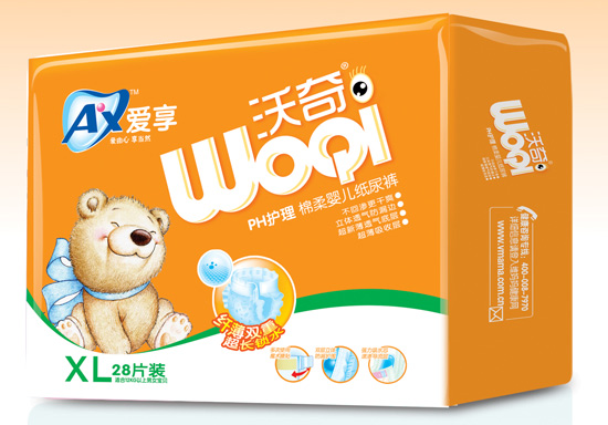 �������漈��ѝXL�a