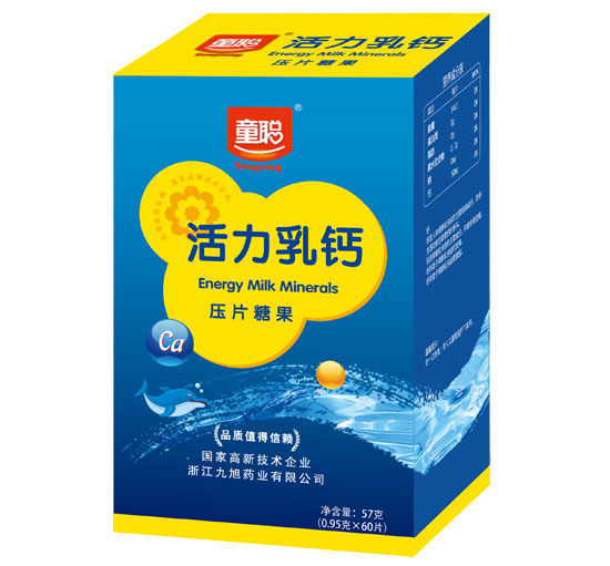   ͯ�������}��Ƭ�ǹ�