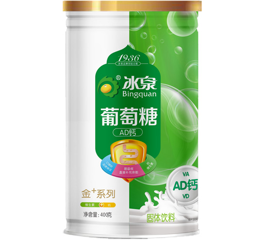 冰泉AD鈣葡萄糖