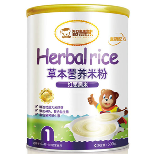 �ǻ��ܼt�����ײݱ��I(y��ng)�B(y��ng)�׷�1�� (t��ng)�b