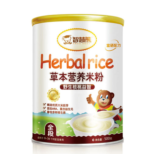  �ǻ���Ұ���������ǲݱ��I(y��ng)�B(y��ng)�׷�ȫ�� (t��ng)�b