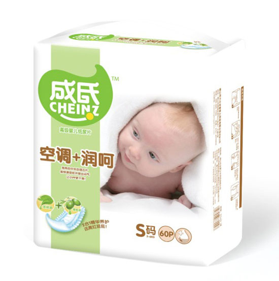  ���Ͽ��{(di��o)+��(r��n)�Ǹ߼�(j��)�냺����ƬS�a