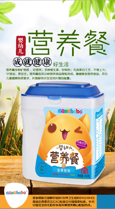  mamabobo���׃��I�B(y��ng)�͈Թ�����