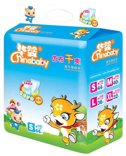  �A��²���ˬ�냺����ƬS44Ƭ