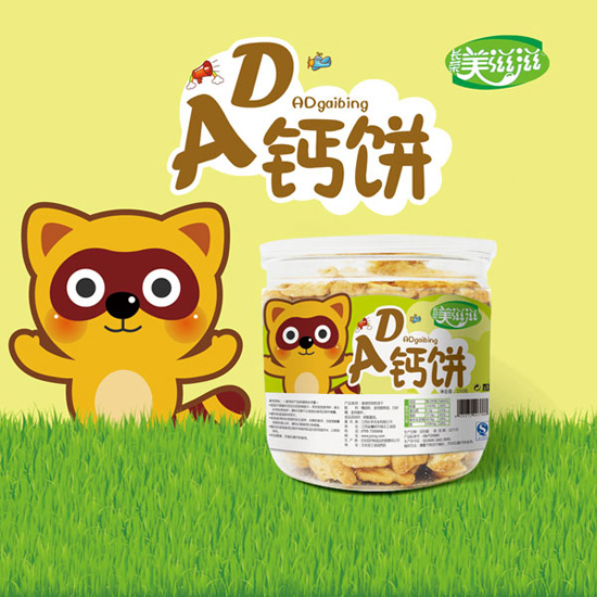 ������AD�}�