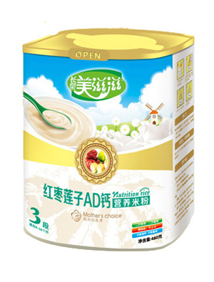  �����̼t��ɏ��AD�}�I�B(y��ng)�׷�