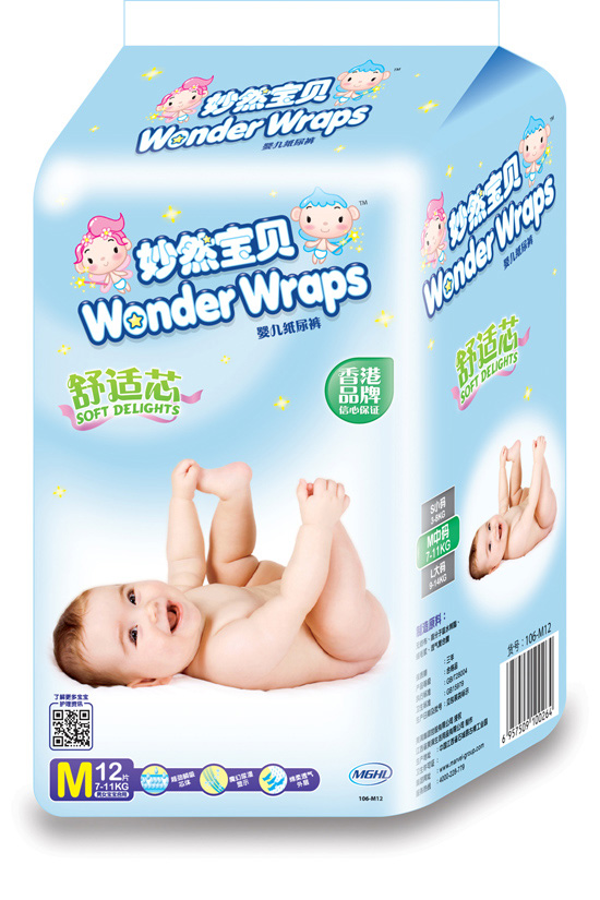  ��Ȼ��ؐ���mо�냺����ѝM(m��n)�a12Ƭ