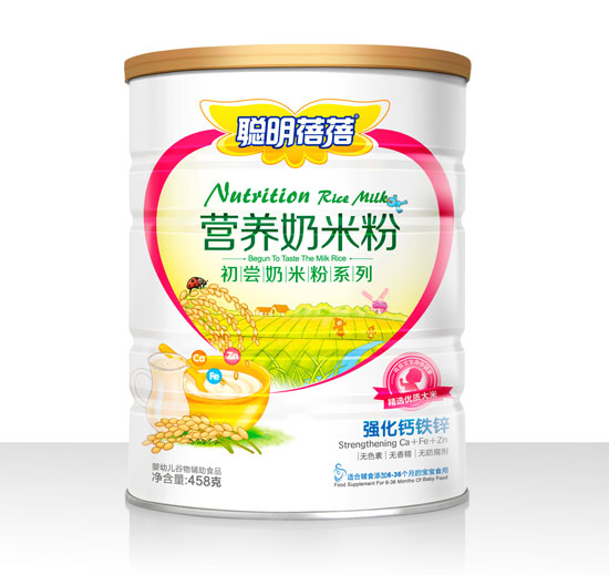 聰明蓓蓓強(qiáng)化鈣鐵鋅奶米粉