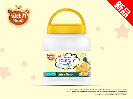  ؐ��������ɏ���׷�800��