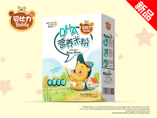 貝比力水果多維DHA營養(yǎng)米粉盒