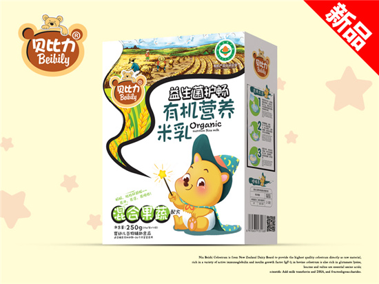  ؐ������Ϲ����ЙC(j��)�I(y��ng)�B(y��ng)������b