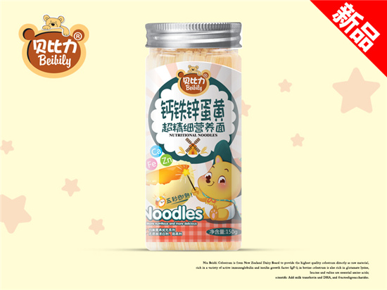  ؐ����������(x��)�I�B(y��ng)���}�F�\���S�䷽