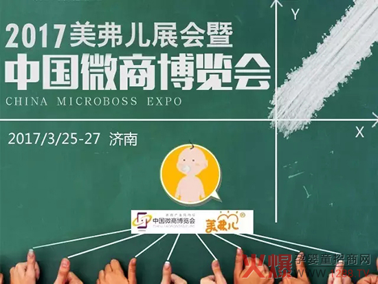 �������������ӵ�����Ї�΢�̲��[����