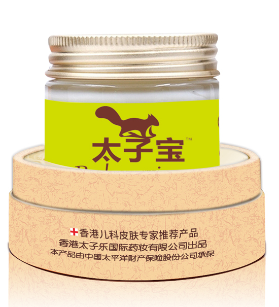 太子寶蘆薈特護(hù)膏.jpg 太子寶蘆薈特護(hù)膏.jpg