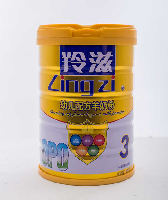羚滋幼兒配方羊奶粉3段.jpg 羚滋幼兒配方羊奶粉3段.jpg