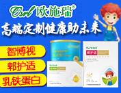 �����ϼ��F