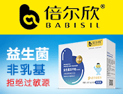 �����P�Ơ�����Ƽ����޹�˾