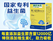 �����������Ї����ۋ뼯�F���޹�˾