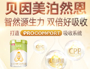 ���ϼхR����朹������޹�˾