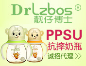 �V�݊W�x��ͯ��Ʒ���޹�˾