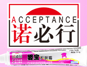 �V���Z�����Q�����޹�˾