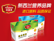 �V�ݼ~�������Q���޹�˾