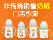 �V������ȋ냺��Ʒ���޹�˾