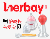 ���Ћ�����Ʒ���޹�˾