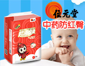 �V��λ�����Q���޹�˾